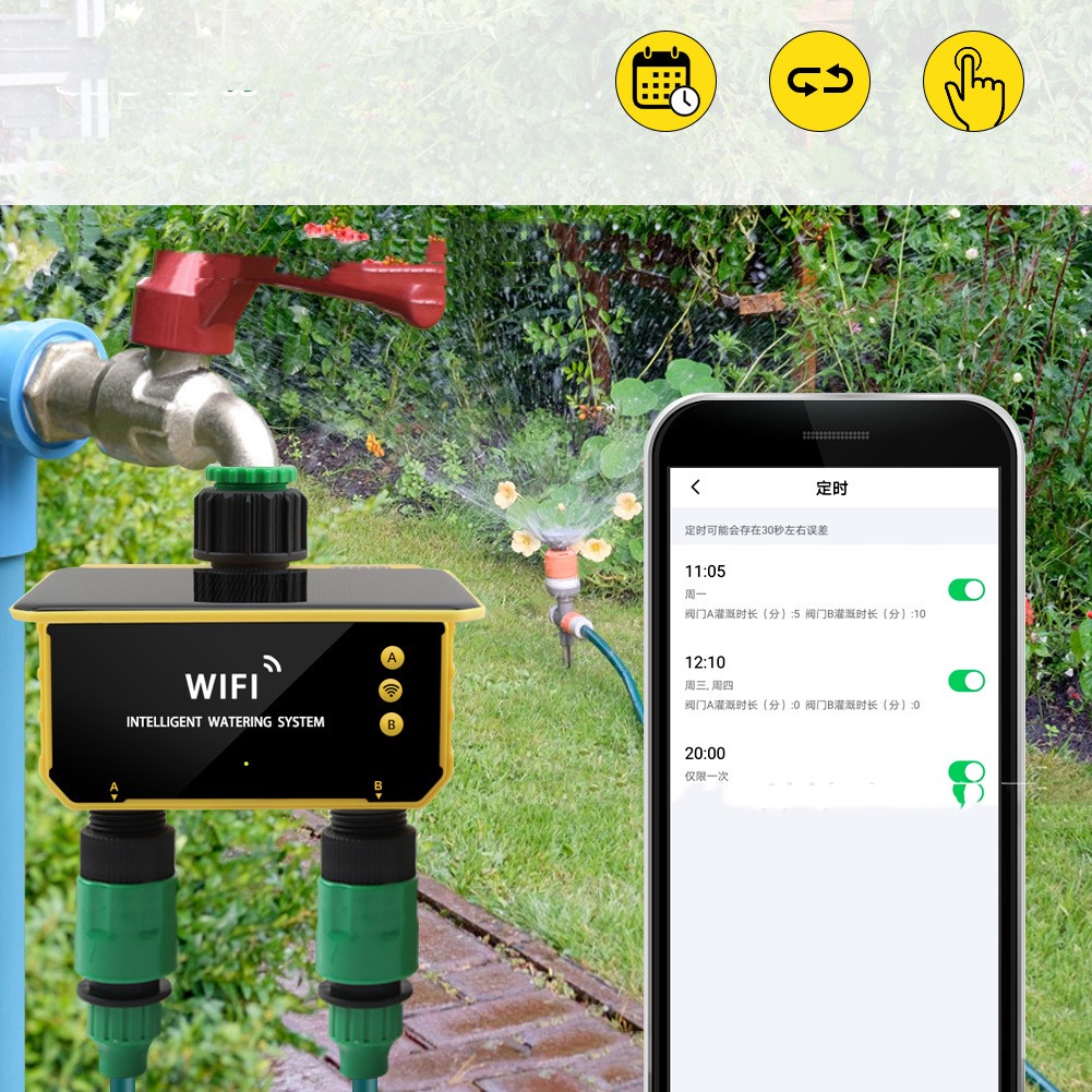Solar WiFi Graffiti Smart Water Valve Controller