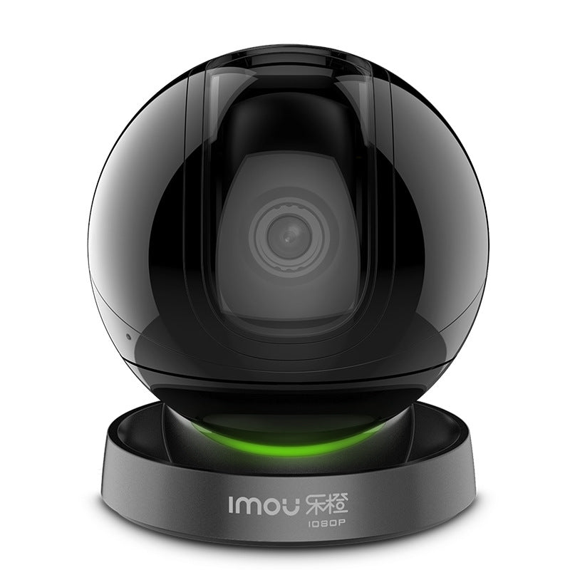 WiFi surveillance camera