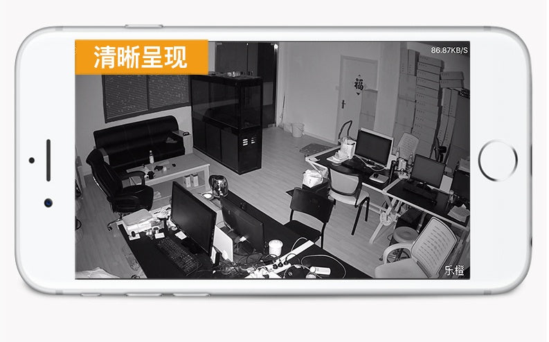 WiFi surveillance camera