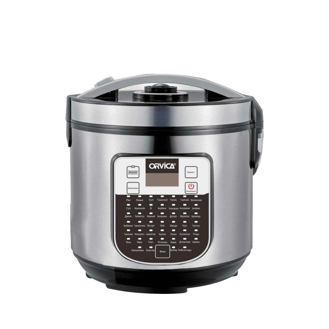 multi-functional electric pressure cooker