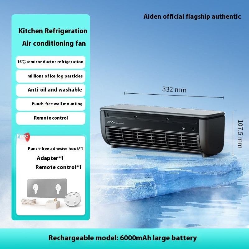 Rechargeable remote control fan