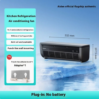 Rechargeable remote control fan