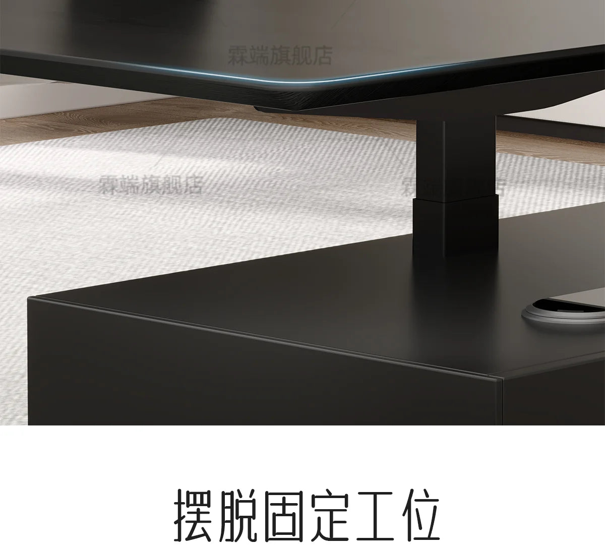 Intelligent Electric Lift Standing Des