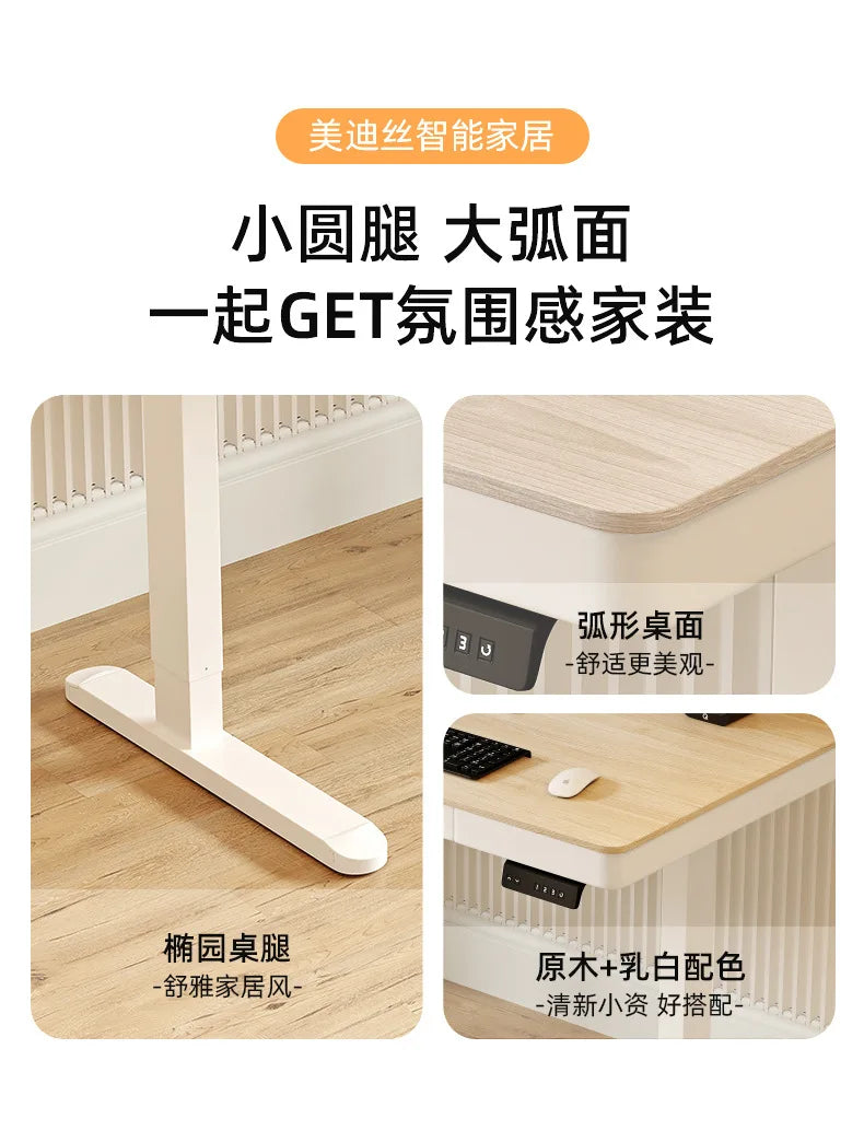 Smart Electric Adjustable Standing Desk Frame