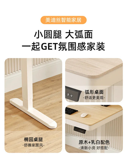 Smart Electric Adjustable Standing Desk Frame