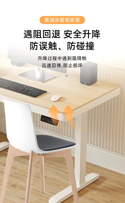 Smart Electric Adjustable Standing Desk Frame