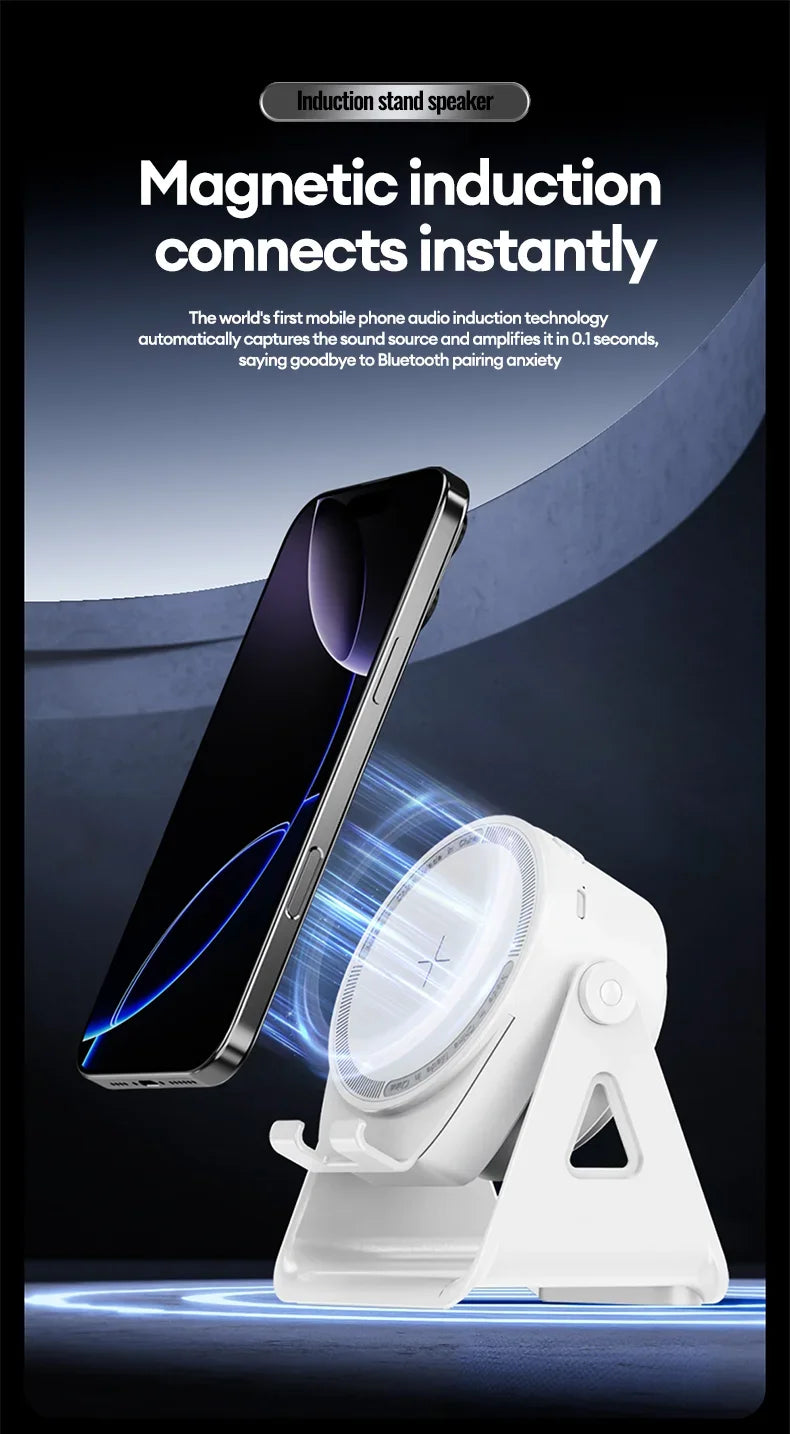 Portable Smart Induction Bluetooth Speaker