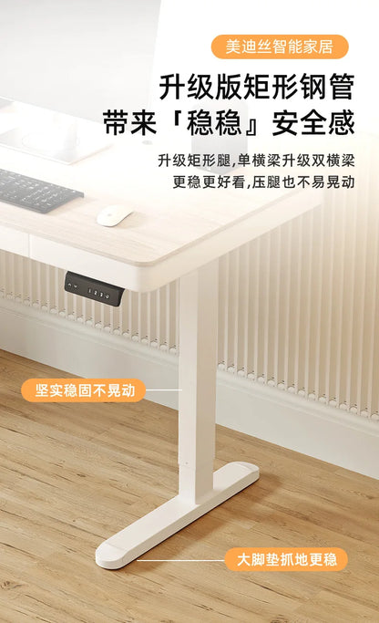 Smart Electric Adjustable Standing Desk Frame
