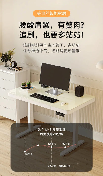 Smart Electric Adjustable Standing Desk Frame
