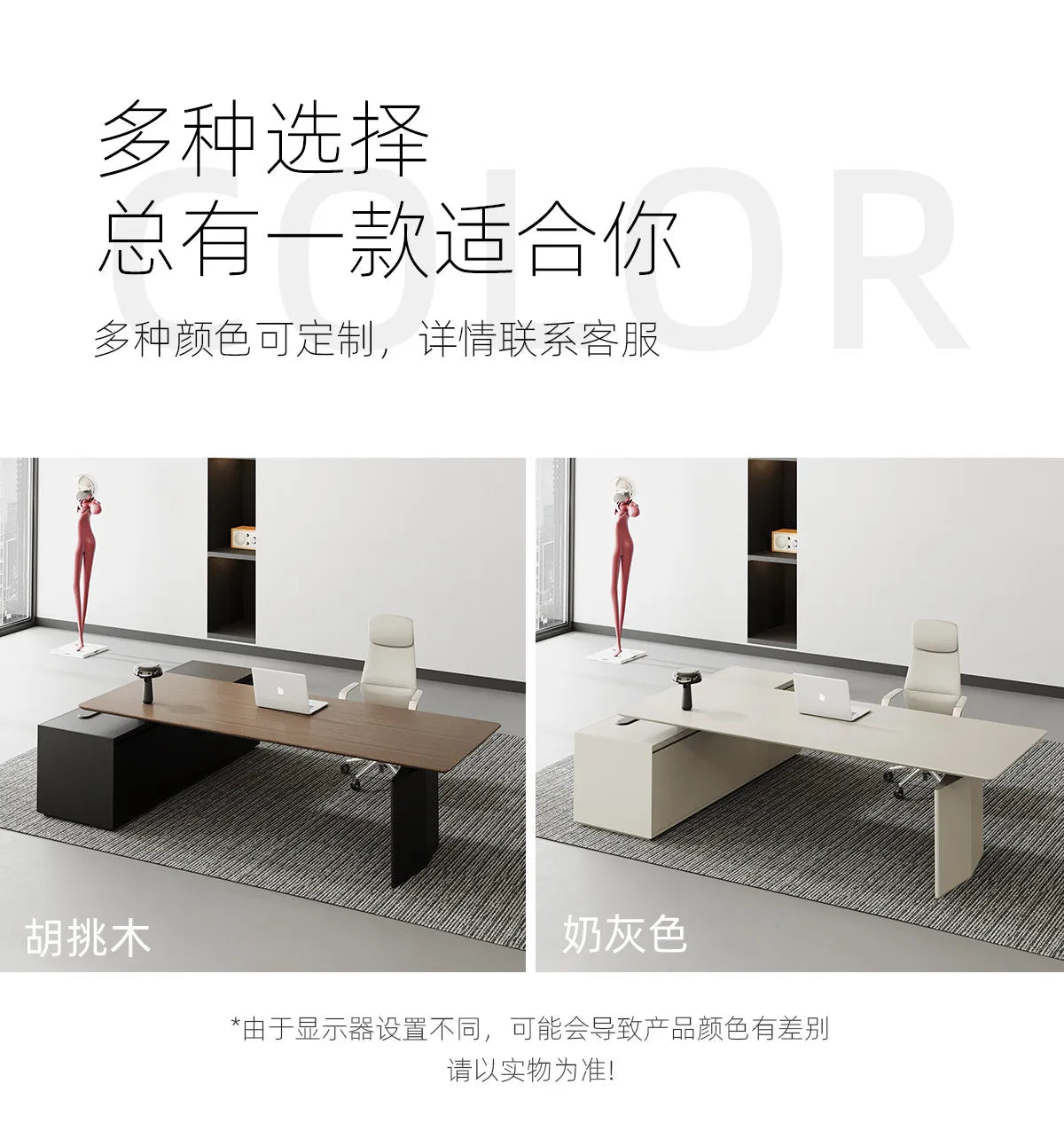 Intelligent Electric Lift Standing Des