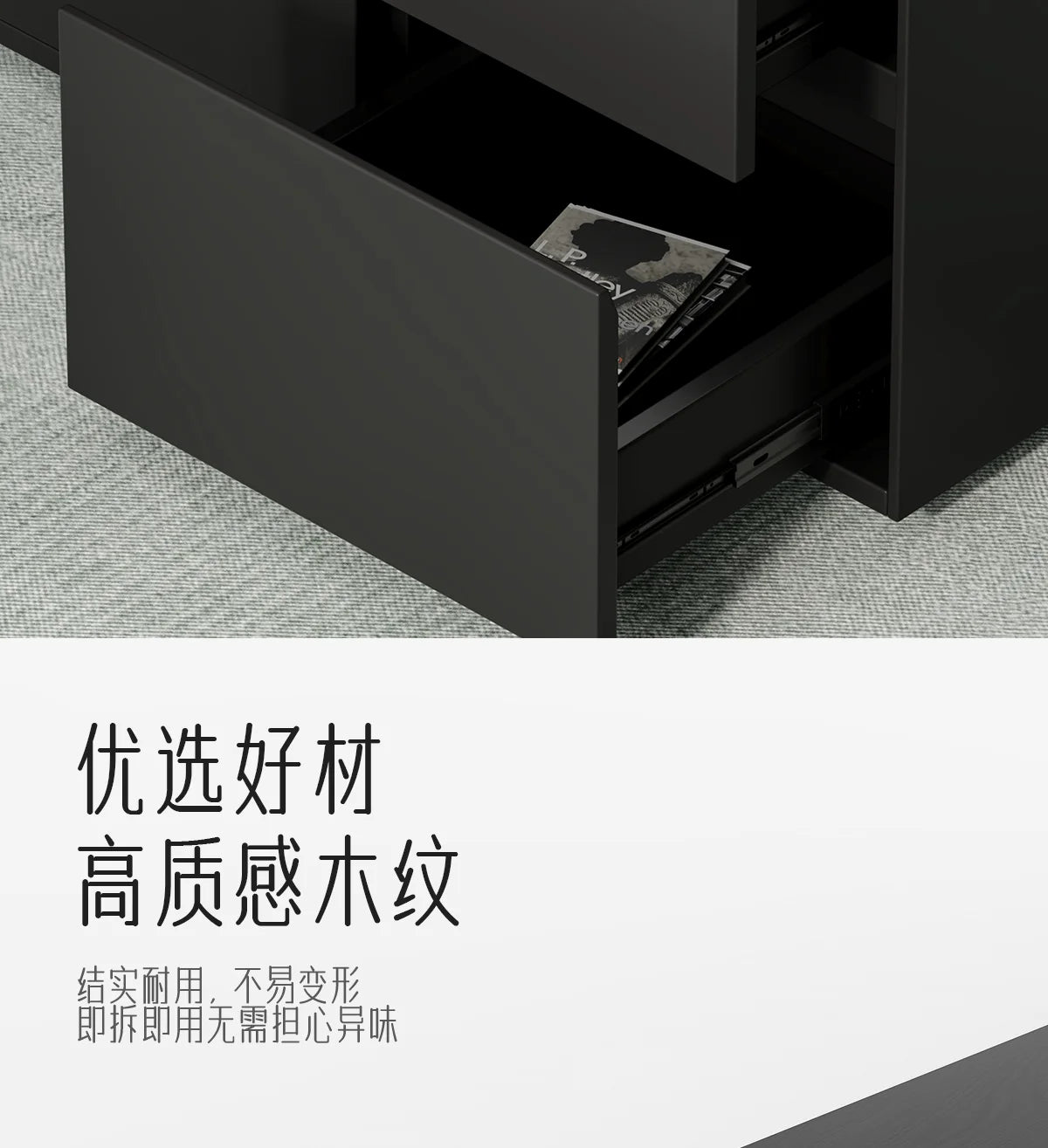 Intelligent Electric Lift Standing Des