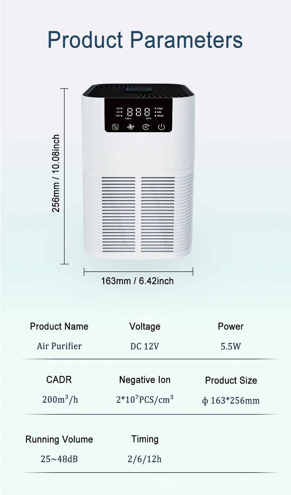 HEPA air purifier