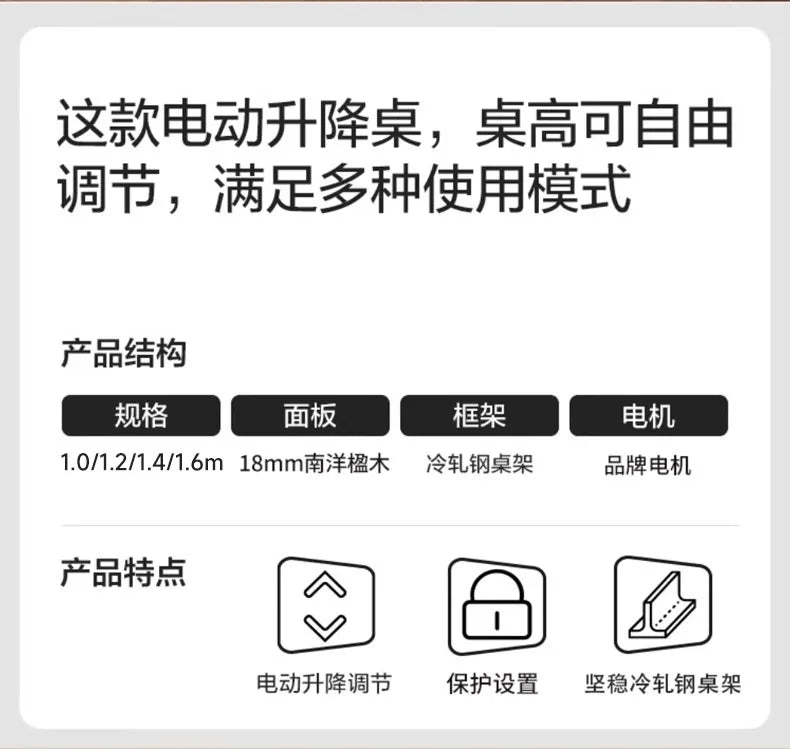 Solid Wood Electric Standing Desk with Drawers Smart Height Adjustable Gaming Computer Workstation for Home Study Office