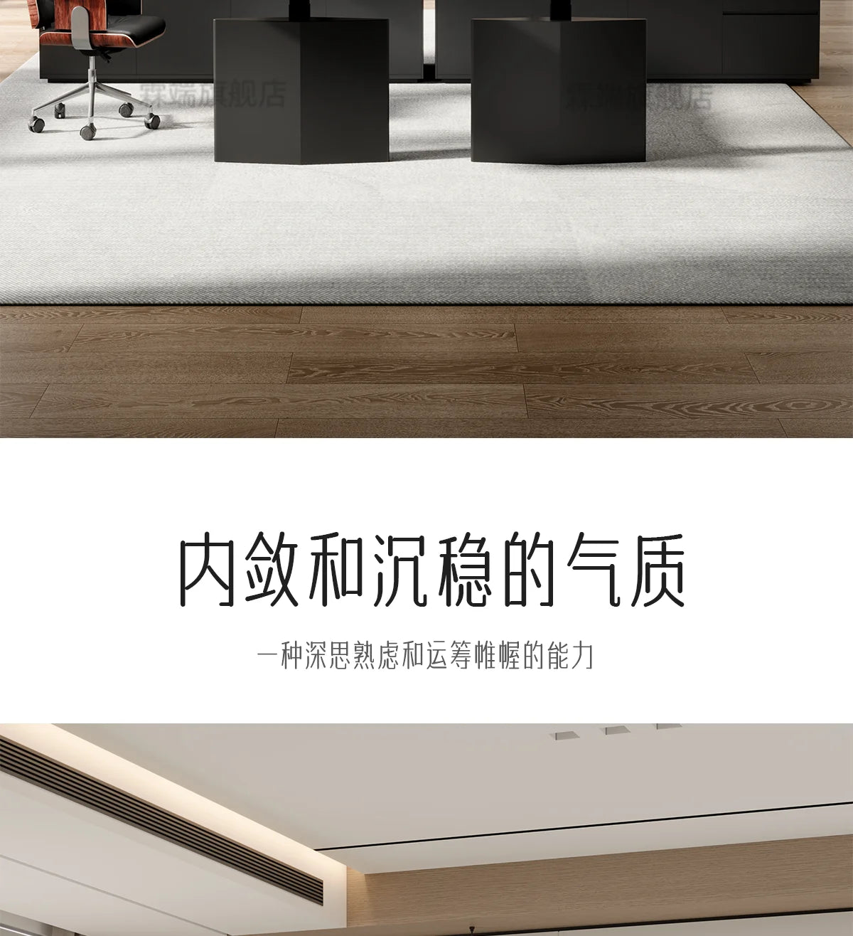 Intelligent Electric Lift Standing Des