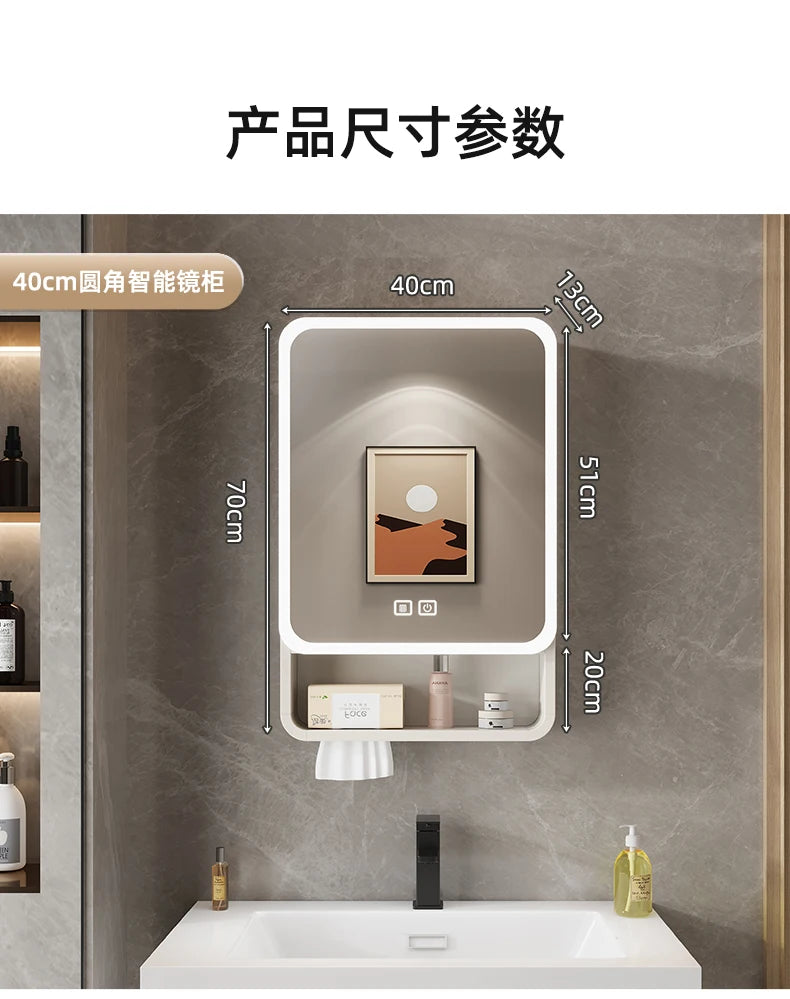 Aluminum Alloy Bathroom Mirror Cabinet Smart Makeup Mirror with Lights  Anti-Fog Wall-Mounted Vanity Cabinet Storage Mirror