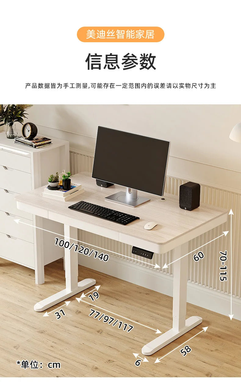 Smart Electric Adjustable Standing Desk Frame