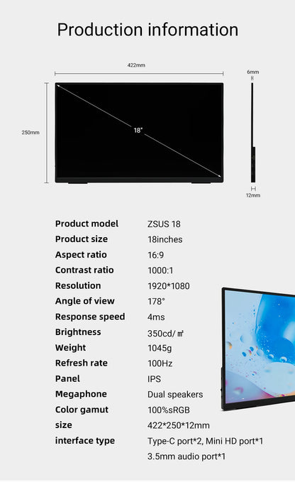 Portable 1080p HDR monitor