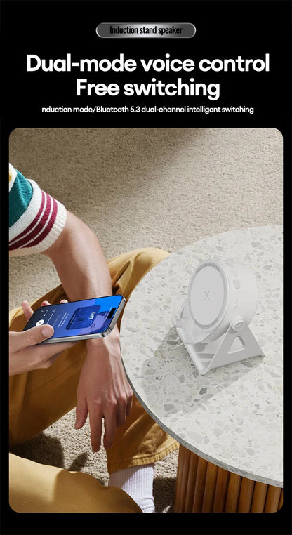 Portable Smart Induction Bluetooth Speaker