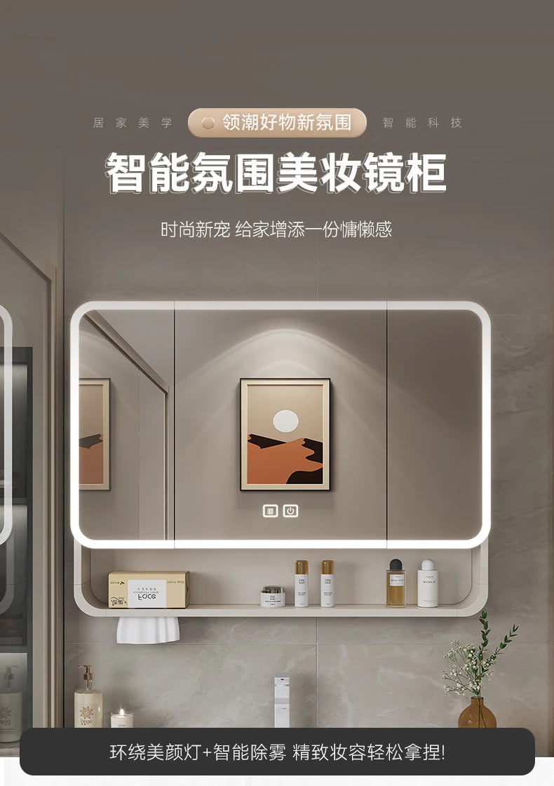 Aluminum Alloy Bathroom Mirror Cabinet Smart Makeup Mirror with Lights  Anti-Fog Wall-Mounted Vanity Cabinet Storage Mirror