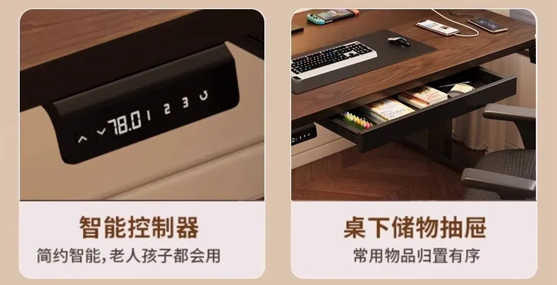 Solid Wood Electric Standing Desk with Drawers Smart Height Adjustable Gaming Computer Workstation for Home Study Office