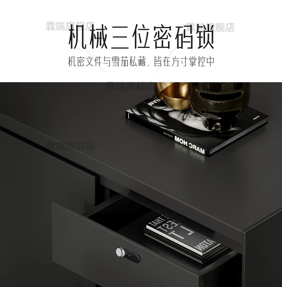 Intelligent Electric Lift Standing Des