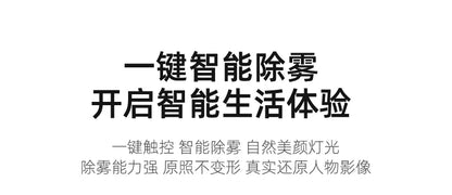 Aluminum Alloy Bathroom Mirror Cabinet Smart Makeup Mirror with Lights  Anti-Fog Wall-Mounted Vanity Cabinet Storage Mirror