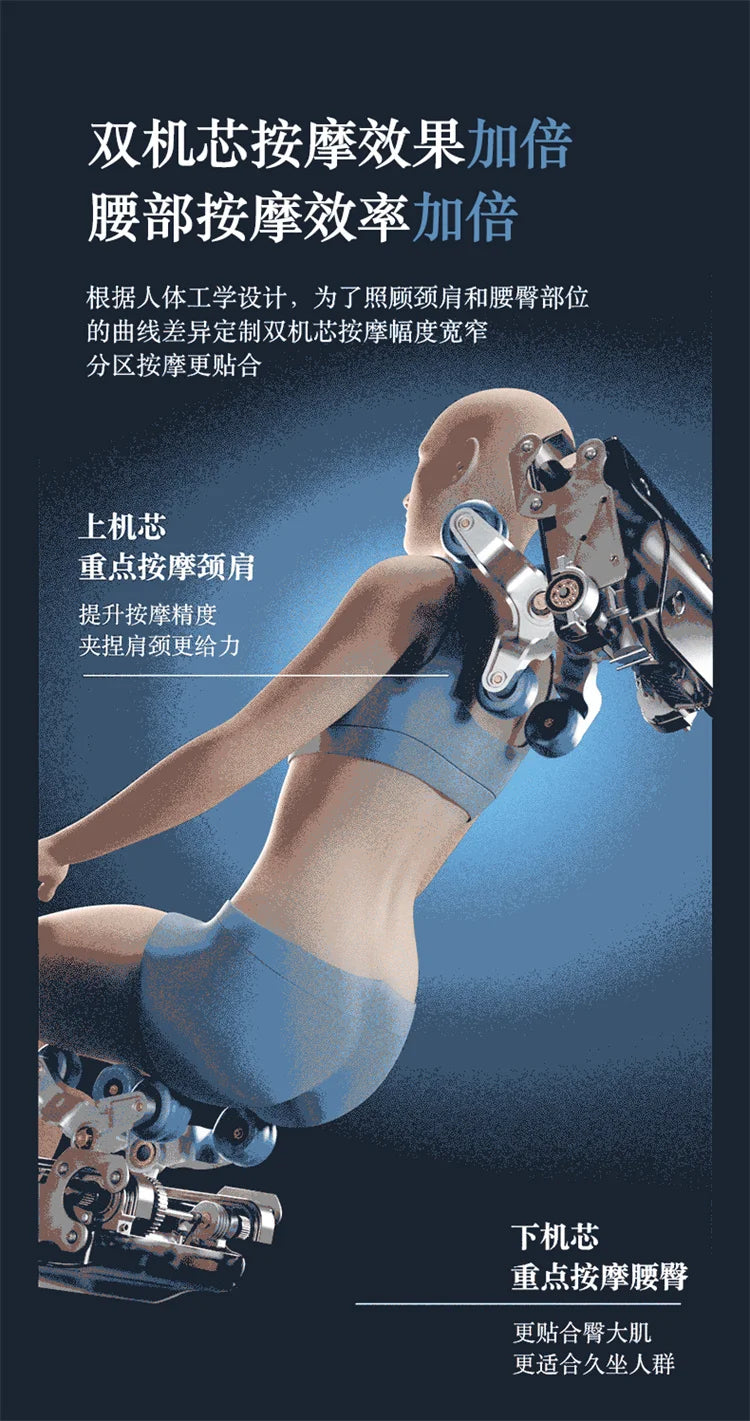 4D+4D Electric Massage Chairs Full Body Recliner Zero Gravity Auto Massage Chair Sl-Track 2025 Full Body Relaxation Massage Sofa