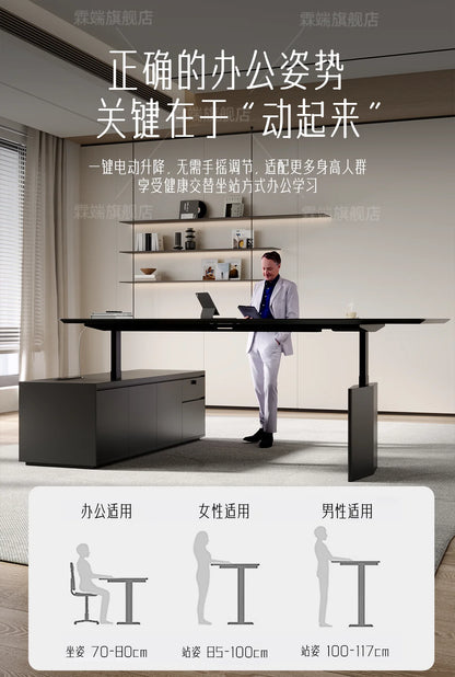 Intelligent Electric Lift Standing Des