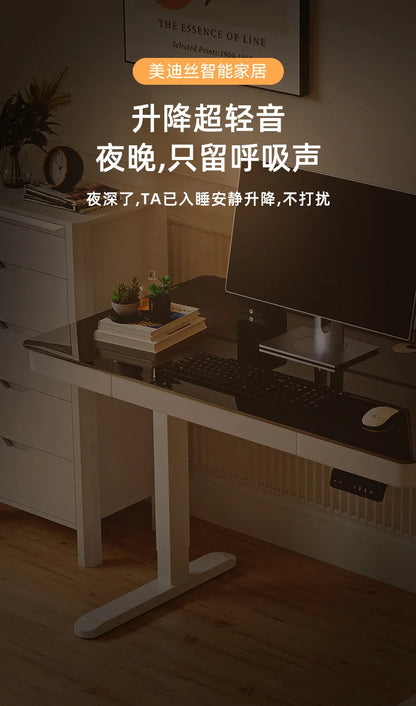 Smart Electric Adjustable Standing Desk Frame
