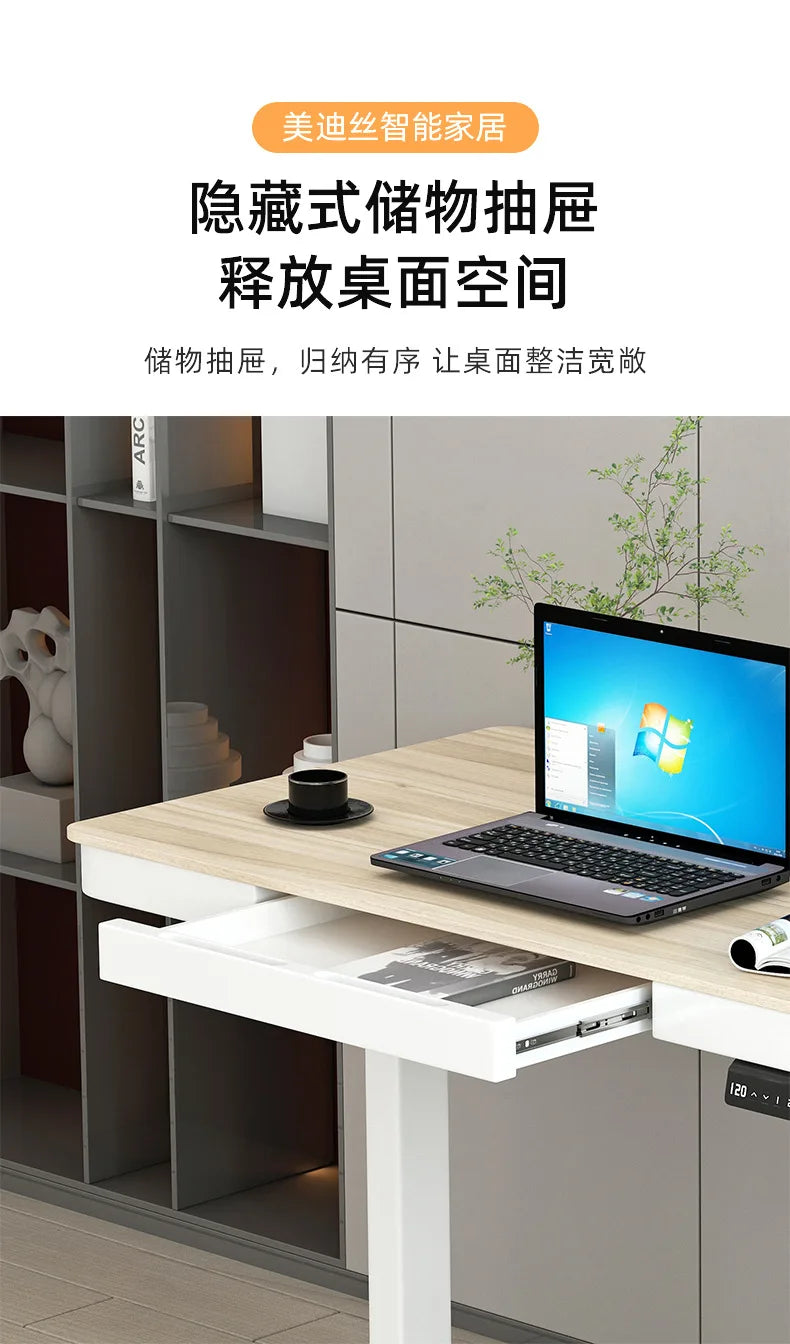 Smart Electric Adjustable Standing Desk Frame
