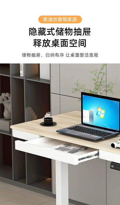 Smart Electric Adjustable Standing Desk Frame