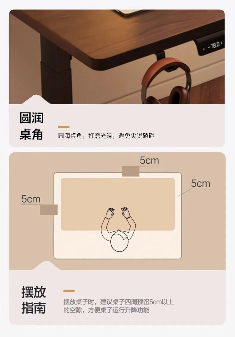 Solid Wood Electric Standing Desk with Drawers Smart Height Adjustable Gaming Computer Workstation for Home Study Office