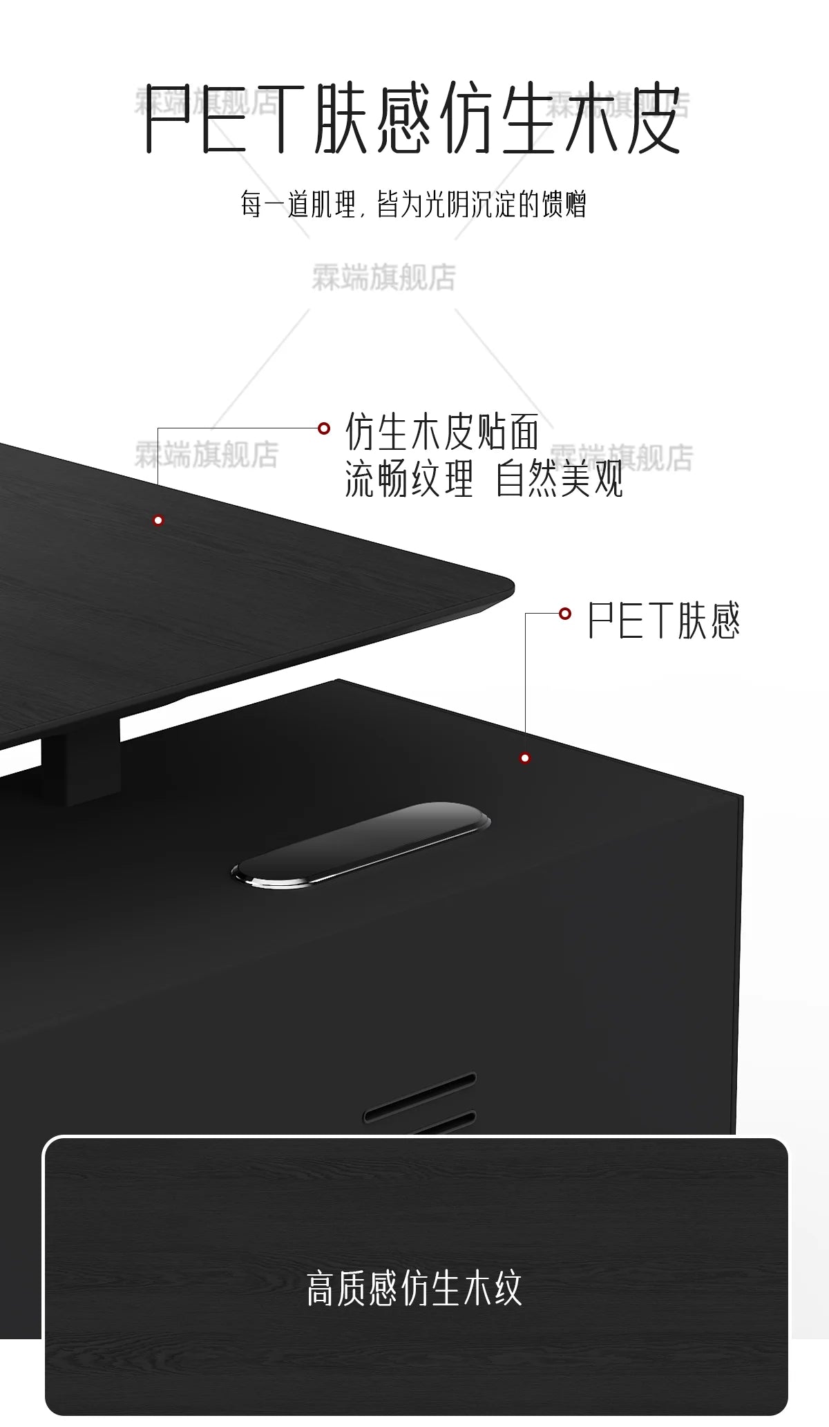 Intelligent Electric Lift Standing Des