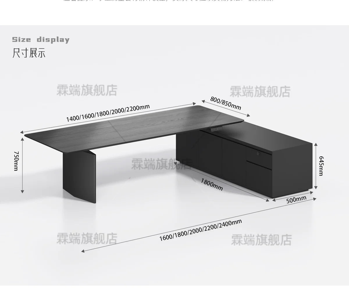 Intelligent Electric Lift Standing Des