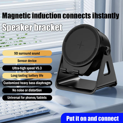 Portable Smart Induction Bluetooth Speaker