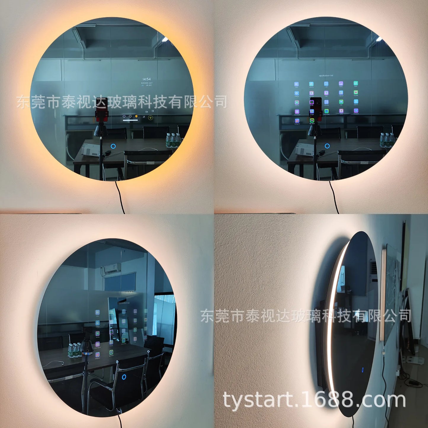 Customized Bedroom Round Intelligent Makeup Mirror, Bathroom Mirror, Android Magic Mirror, Waterproof Strap, 15.6-inch