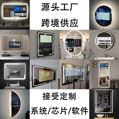 Customized Bedroom Round Intelligent Makeup Mirror, Bathroom Mirror, Android Magic Mirror, Waterproof Strap, 15.6-inch