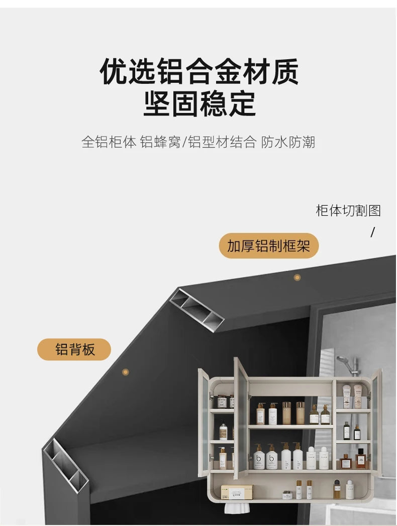 Aluminum Alloy Bathroom Mirror Cabinet Smart Makeup Mirror with Lights  Anti-Fog Wall-Mounted Vanity Cabinet Storage Mirror