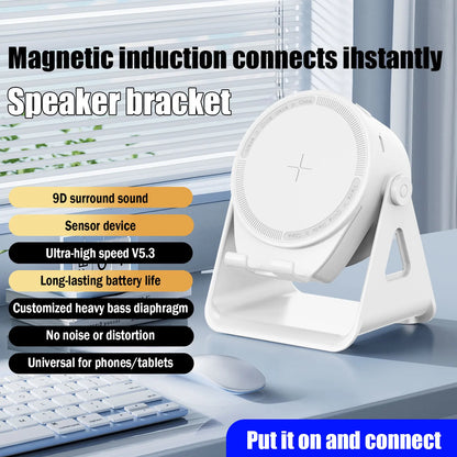 Portable Smart Induction Bluetooth Speaker
