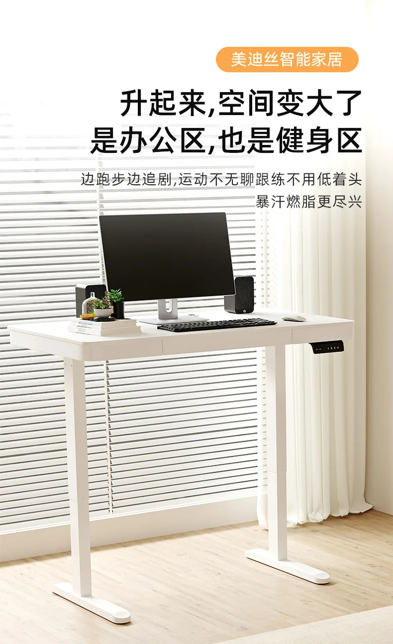 Smart Electric Adjustable Standing Desk Frame