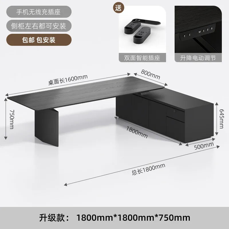 Intelligent Electric Lift Standing Des