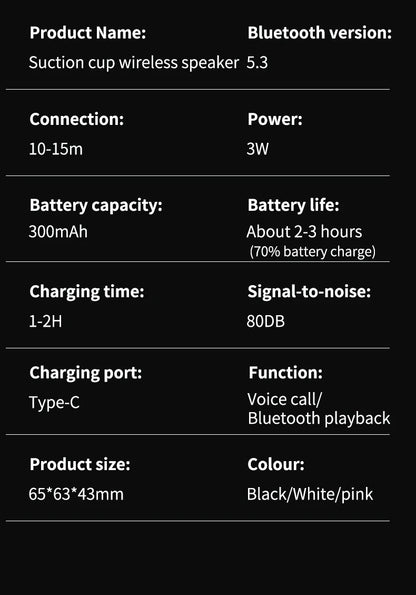 Portable Bluetooth Speaker Mini Audio Suction Cup Phone Stand Surround Sound Subwoofer Smart Home Electronic Devices