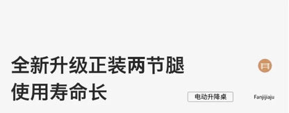 Solid Wood Electric Standing Desk with Drawers Smart Height Adjustable Gaming Computer Workstation for Home Study Office