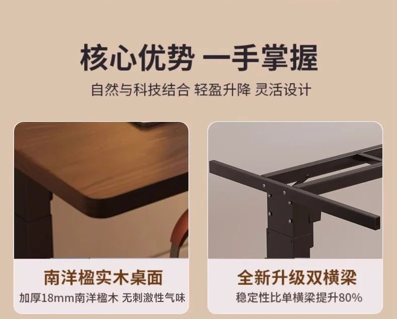 Solid Wood Electric Standing Desk with Drawers Smart Height Adjustable Gaming Computer Workstation for Home Study Office