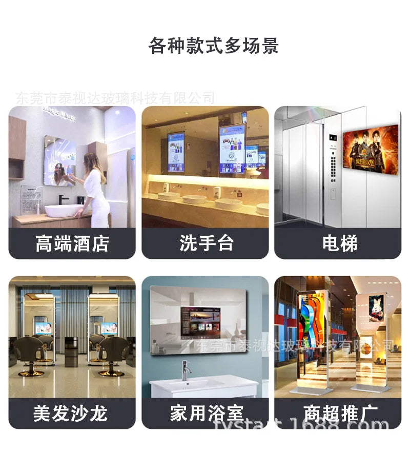 Customized Bedroom Round Intelligent Makeup Mirror, Bathroom Mirror, Android Magic Mirror, Waterproof Strap, 15.6-inch