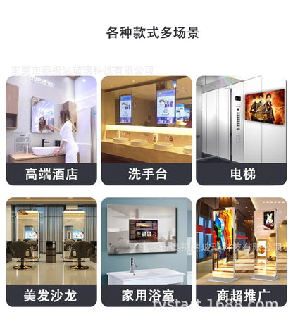 Customized Bedroom Round Intelligent Makeup Mirror, Bathroom Mirror, Android Magic Mirror, Waterproof Strap, 15.6-inch