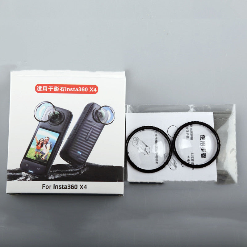 Insta360 X4 Lens Protective Glass