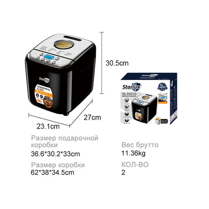 Multi-functional Smart Fermentation Home Dough Kneader