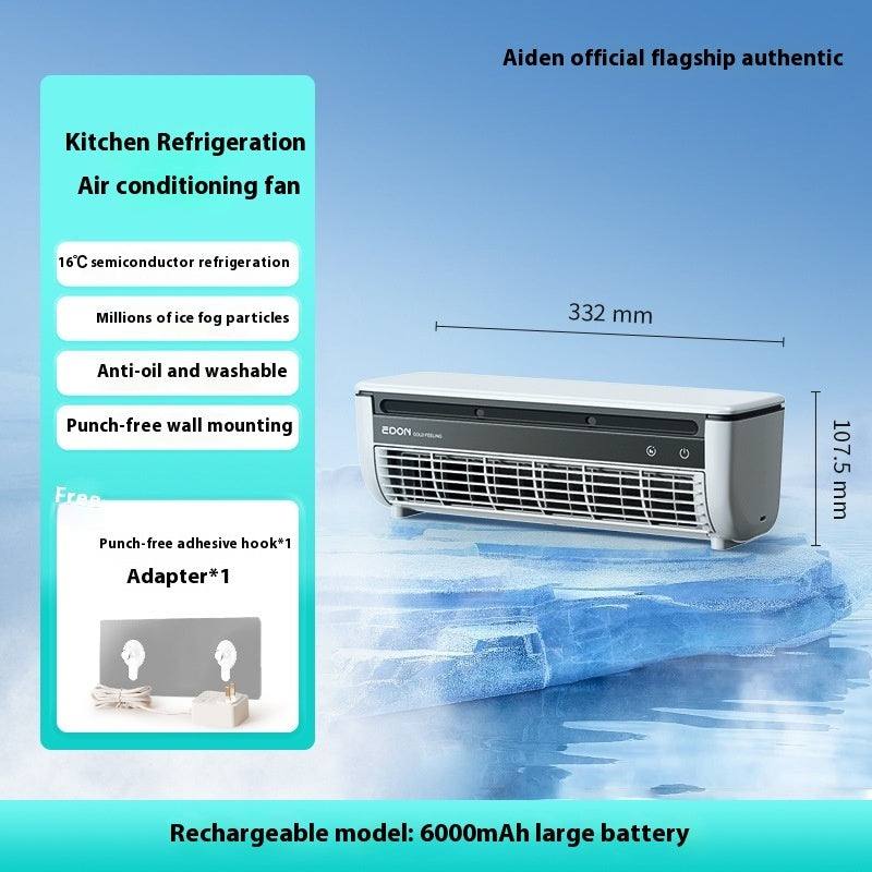 Rechargeable remote control fan
