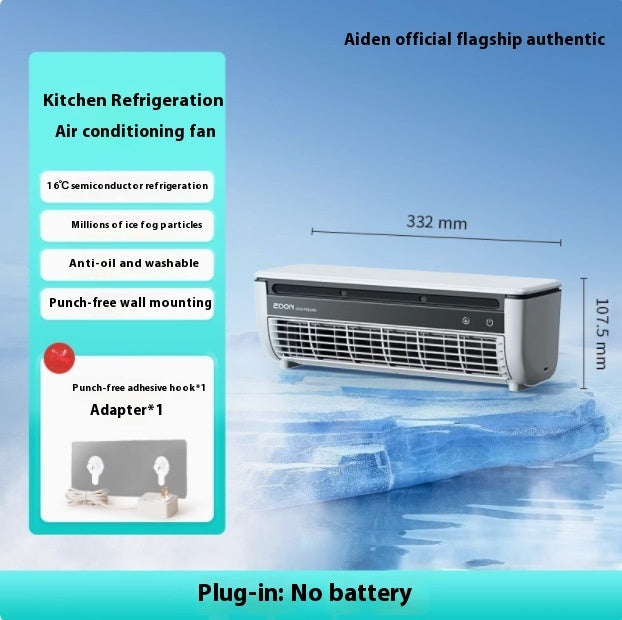 Rechargeable remote control fan